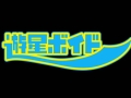 Void-HP-30030.jpg